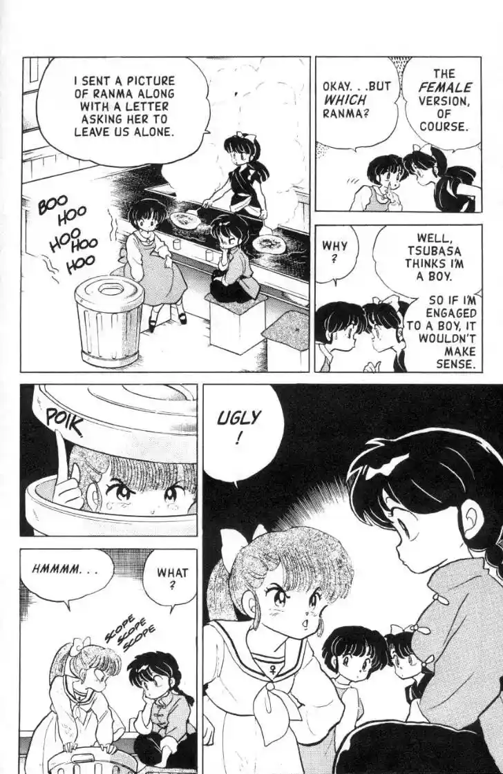 Ranma 1/2 dj - Kero Hon Ch.100