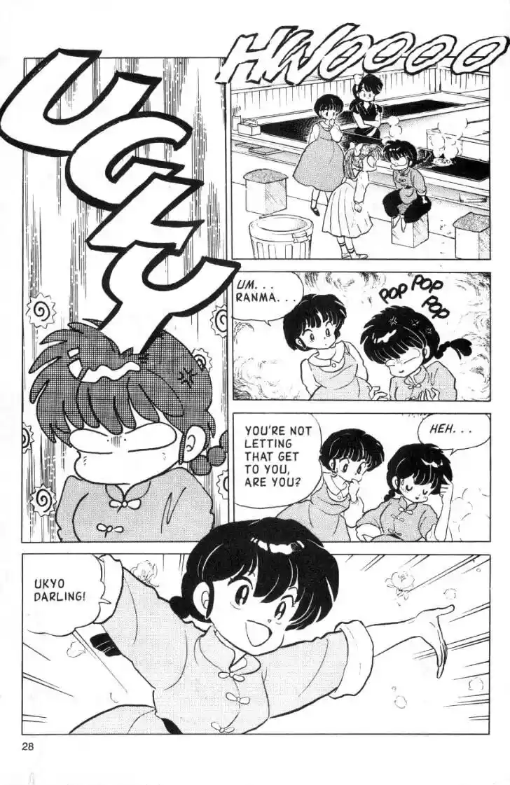 Ranma 1/2 dj - Kero Hon Ch.100