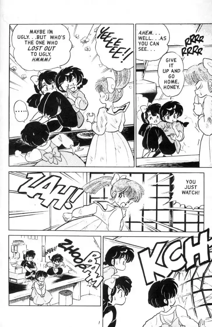 Ranma 1/2 dj - Kero Hon Ch.100