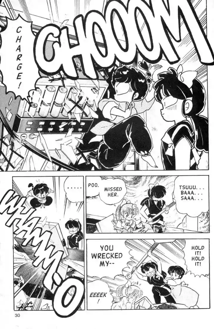 Ranma 1/2 dj - Kero Hon Ch.100