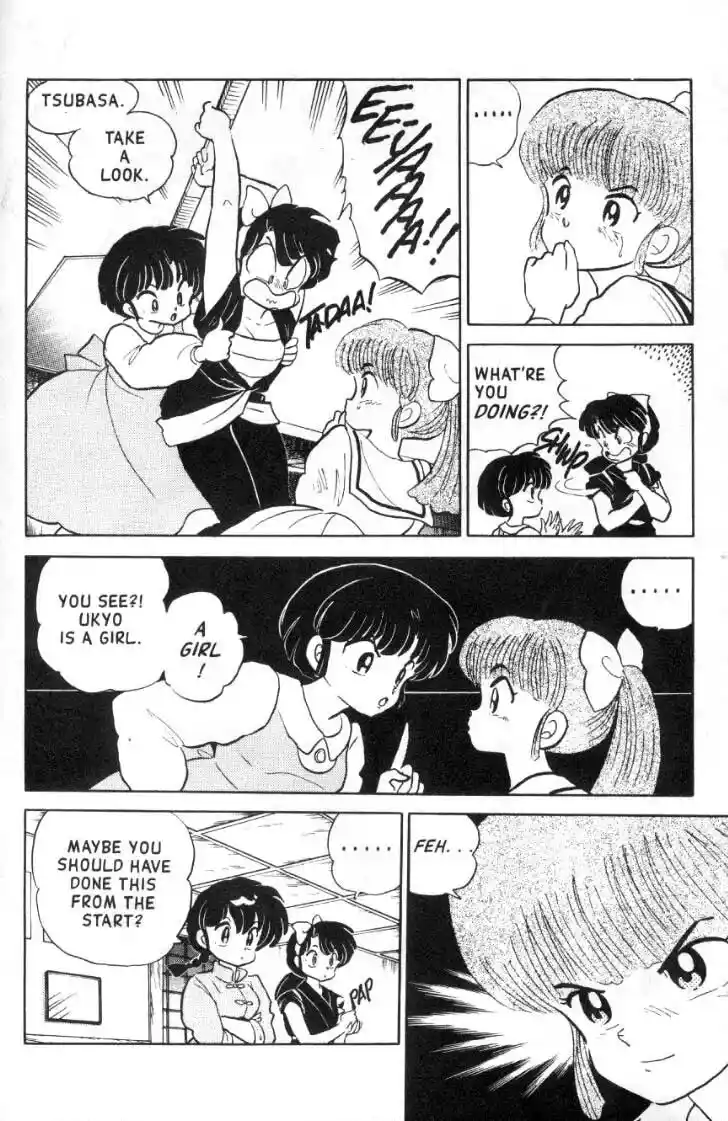 Ranma 1/2 dj - Kero Hon Ch.100