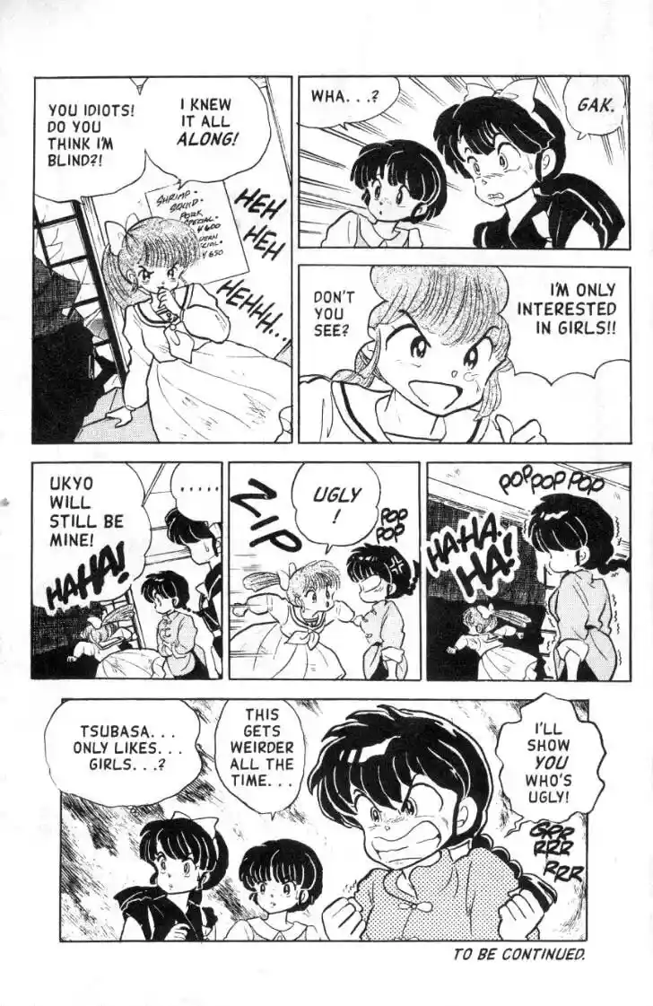 Ranma 1/2 dj - Kero Hon Ch.100