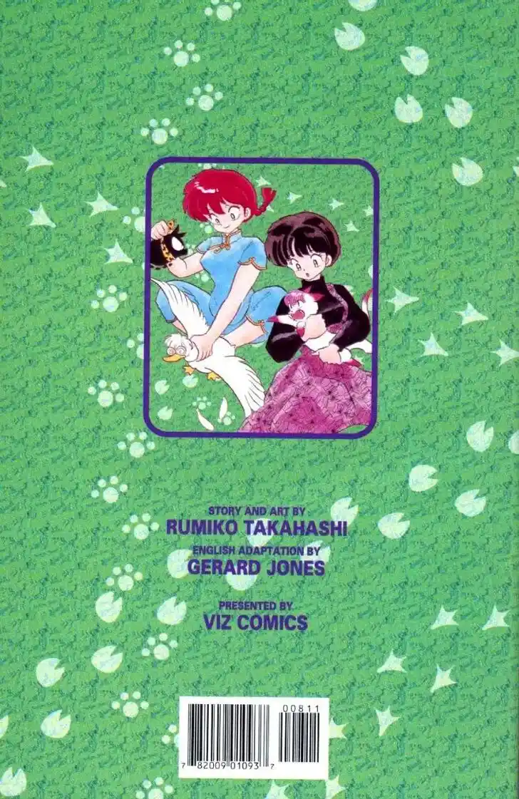 Ranma 1/2 dj - Kero Hon Ch.100