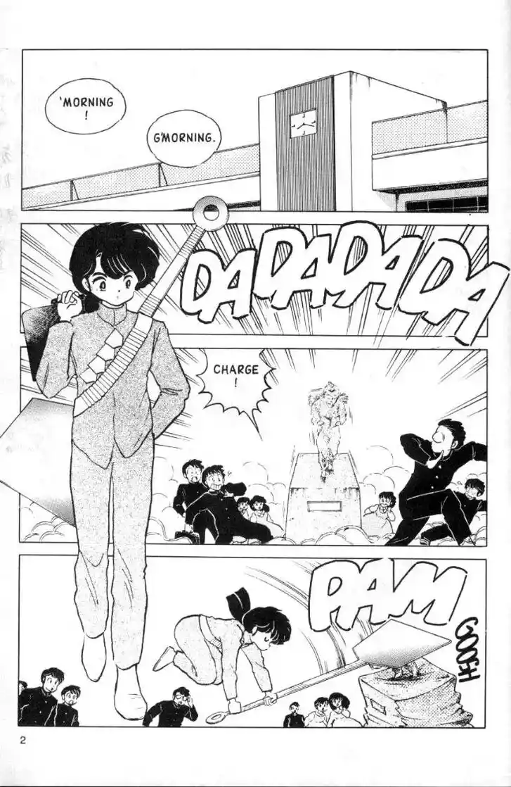 Ranma 1/2 dj - Kero Hon Ch.101