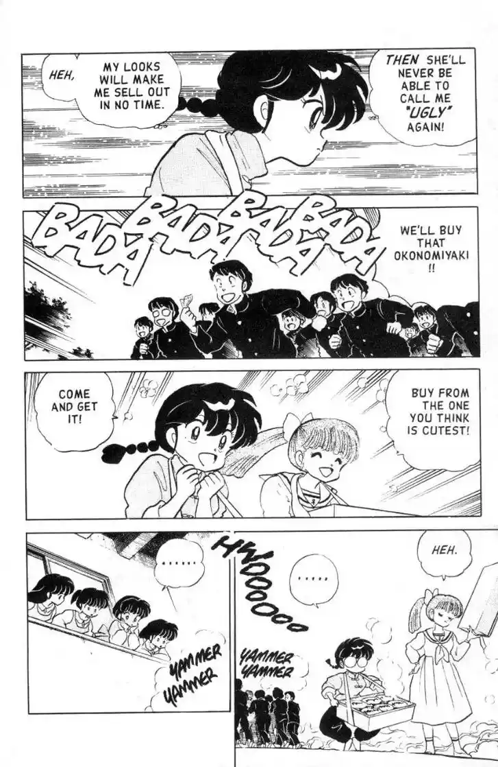 Ranma 1/2 dj - Kero Hon Ch.101