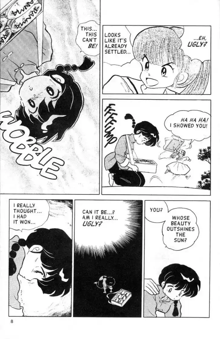 Ranma 1/2 dj - Kero Hon Ch.101