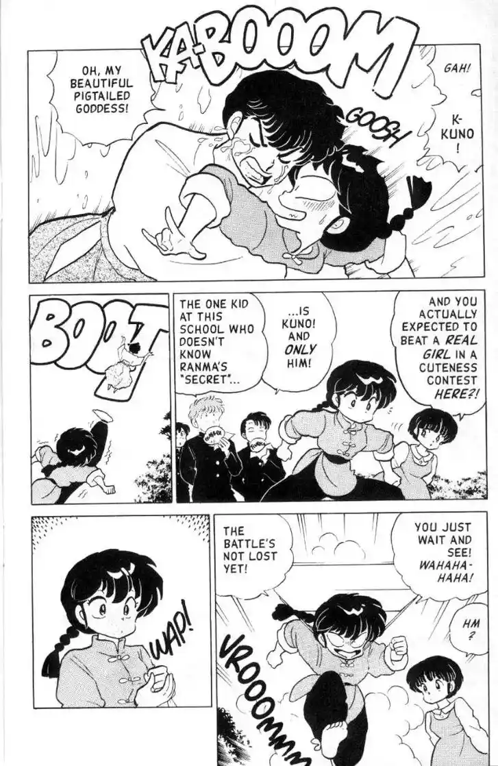 Ranma 1/2 dj - Kero Hon Ch.101