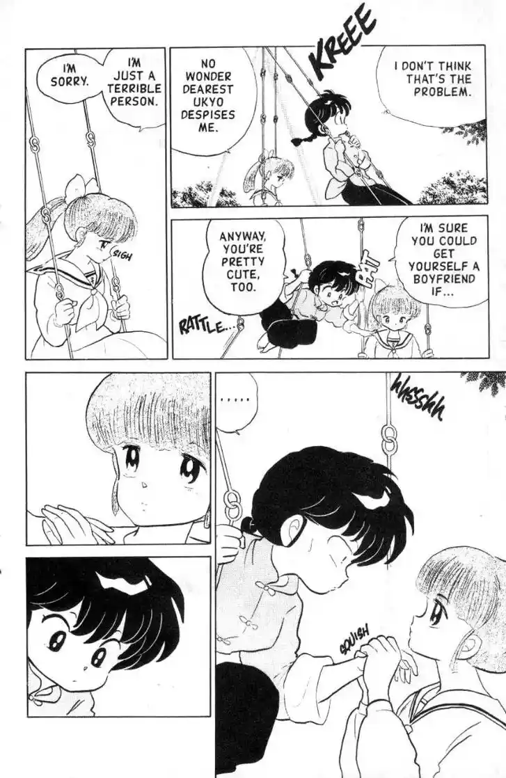 Ranma 1/2 dj - Kero Hon Ch.101