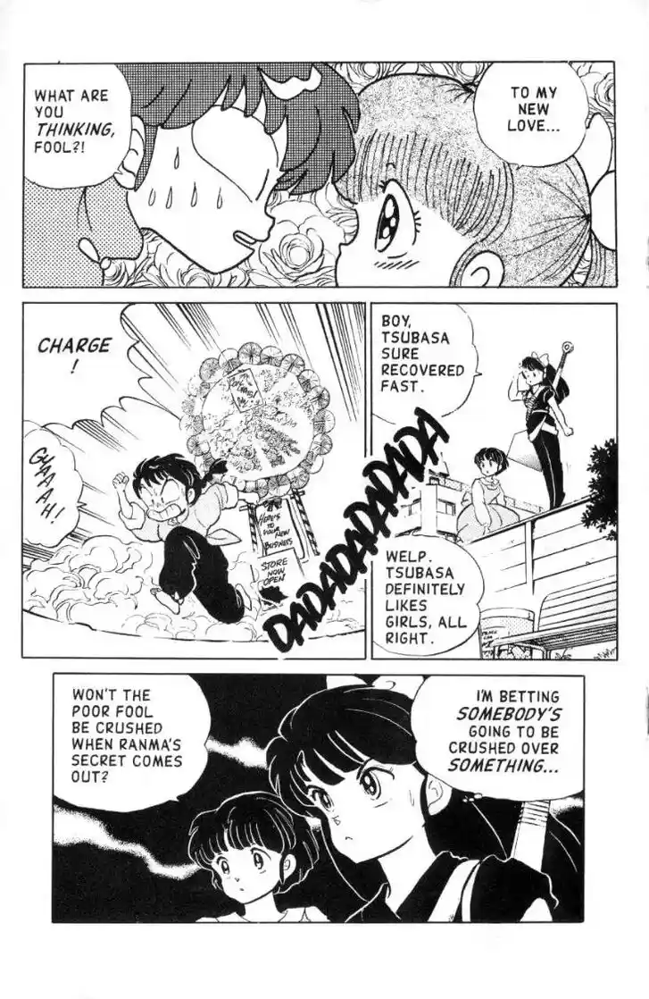 Ranma 1/2 dj - Kero Hon Ch.101