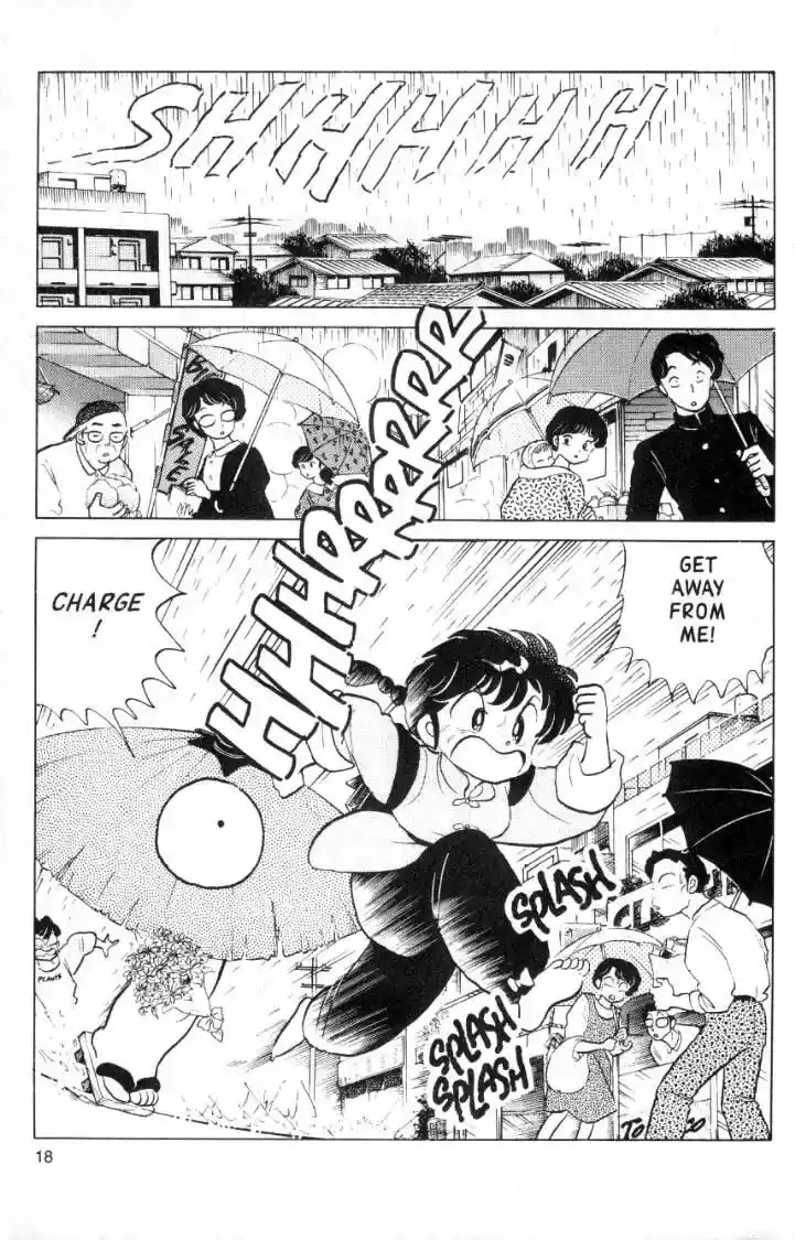 Ranma 1/2 dj - Kero Hon Ch.102