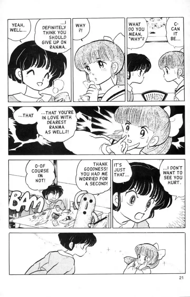 Ranma 1/2 dj - Kero Hon Ch.102