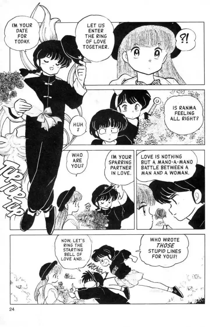 Ranma 1/2 dj - Kero Hon Ch.102