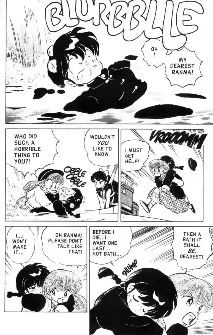 Ranma 1/2 dj - Kero Hon Ch.102
