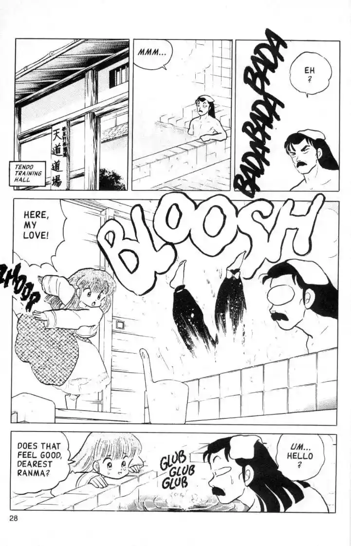 Ranma 1/2 dj - Kero Hon Ch.102