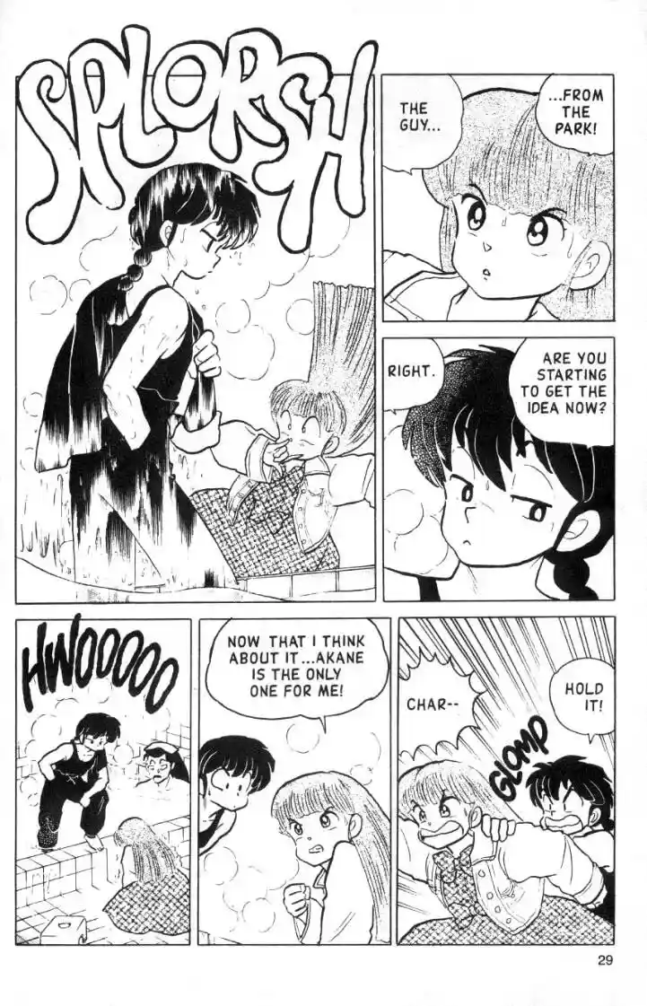 Ranma 1/2 dj - Kero Hon Ch.102