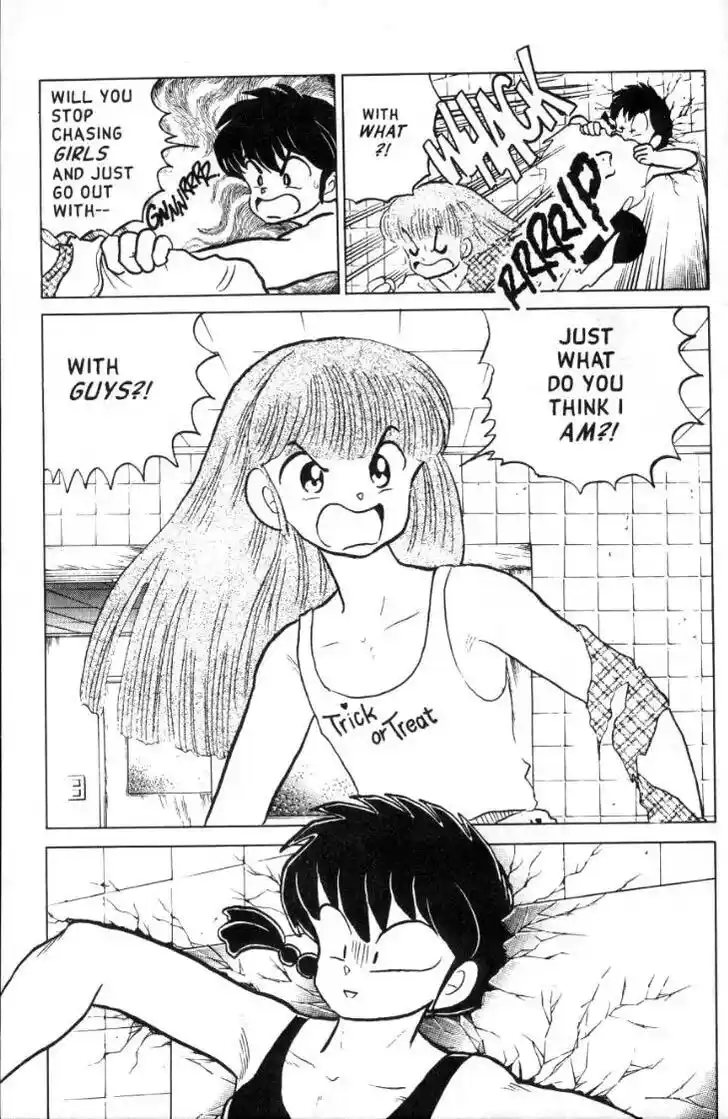 Ranma 1/2 dj - Kero Hon Ch.102