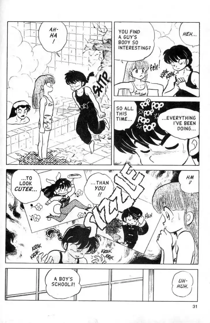 Ranma 1/2 dj - Kero Hon Ch.102