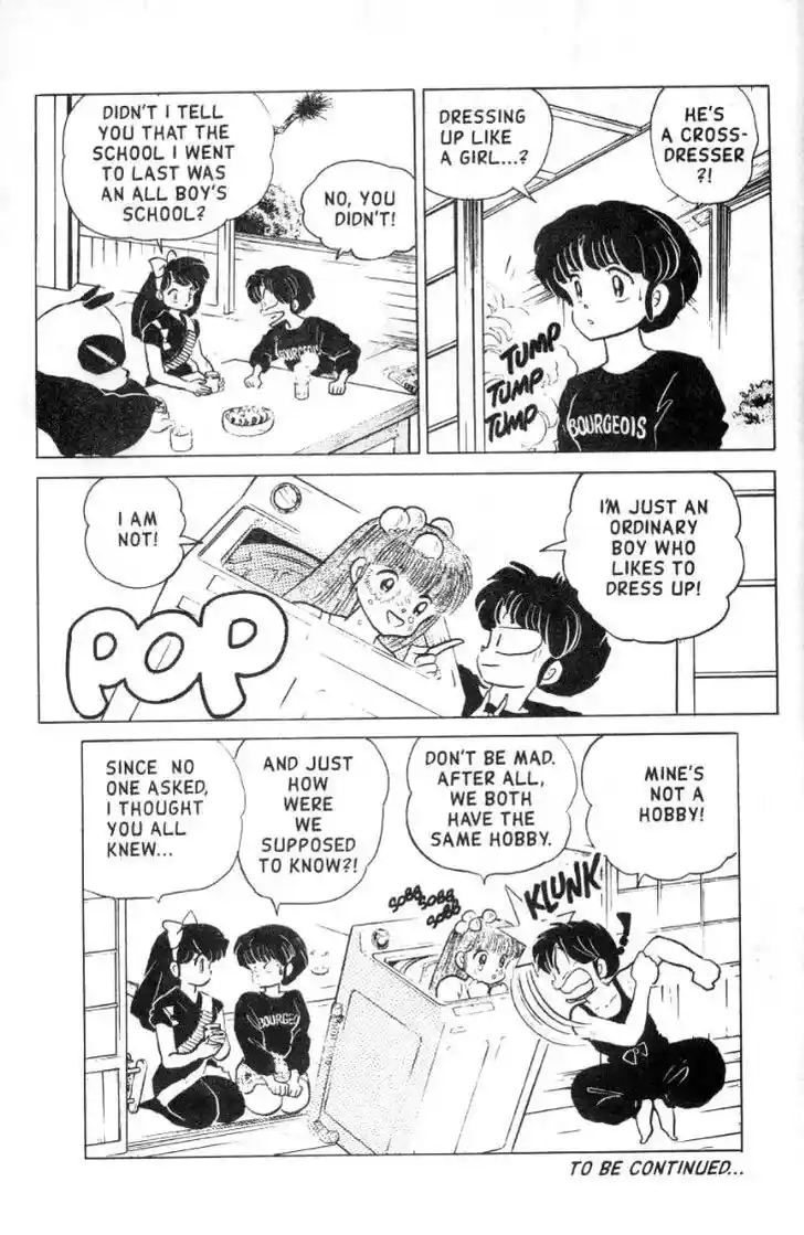 Ranma 1/2 dj - Kero Hon Ch.102
