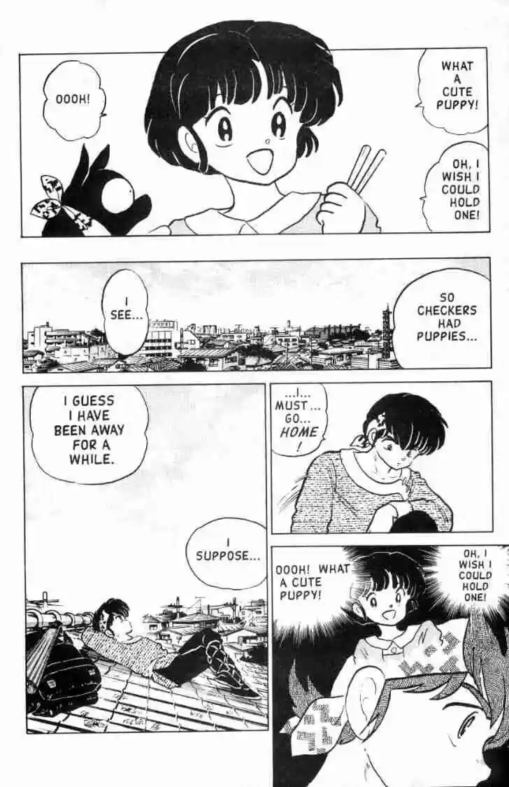 Ranma 1/2 dj - Kero Hon Ch.103