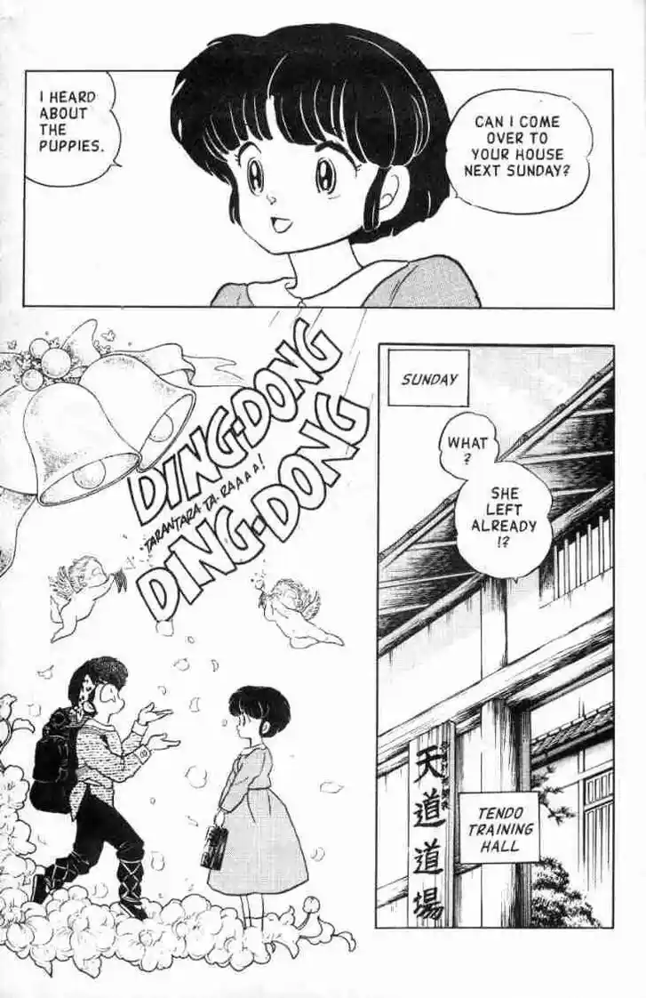 Ranma 1/2 dj - Kero Hon Ch.103