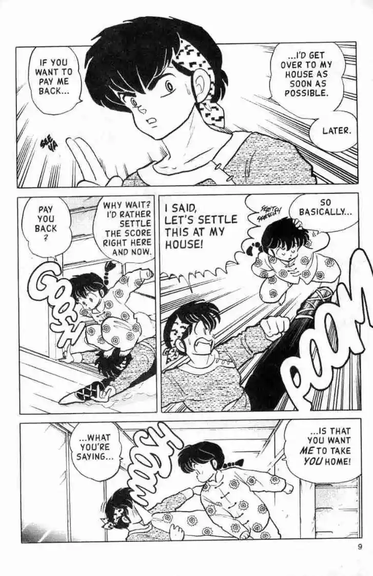 Ranma 1/2 dj - Kero Hon Ch.103