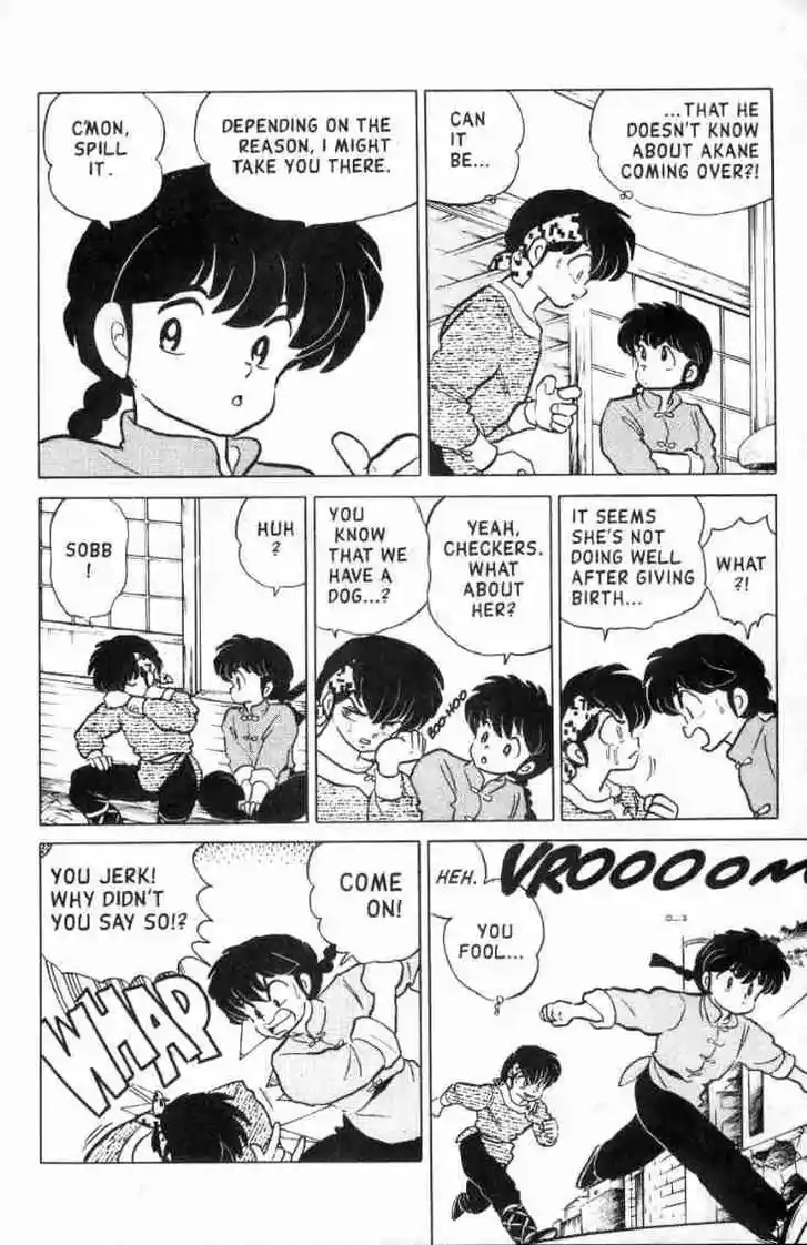 Ranma 1/2 dj - Kero Hon Ch.103