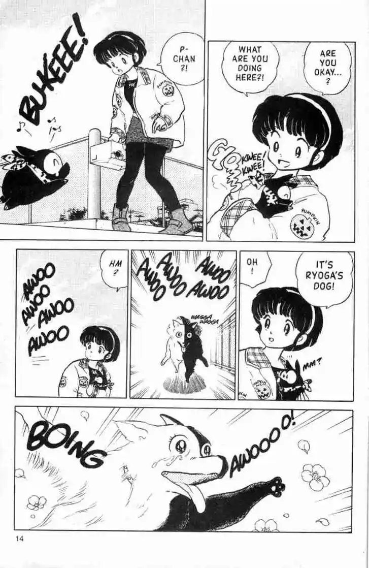 Ranma 1/2 dj - Kero Hon Ch.103