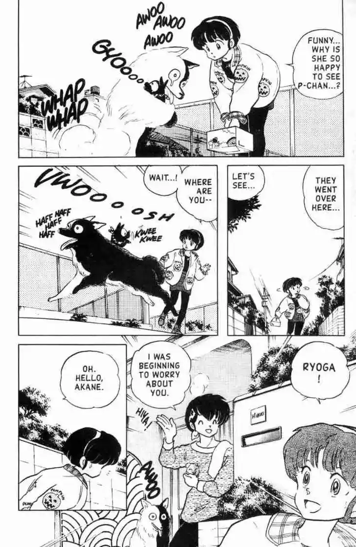 Ranma 1/2 dj - Kero Hon Ch.103