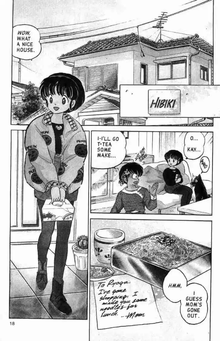 Ranma 1/2 dj - Kero Hon Ch.104