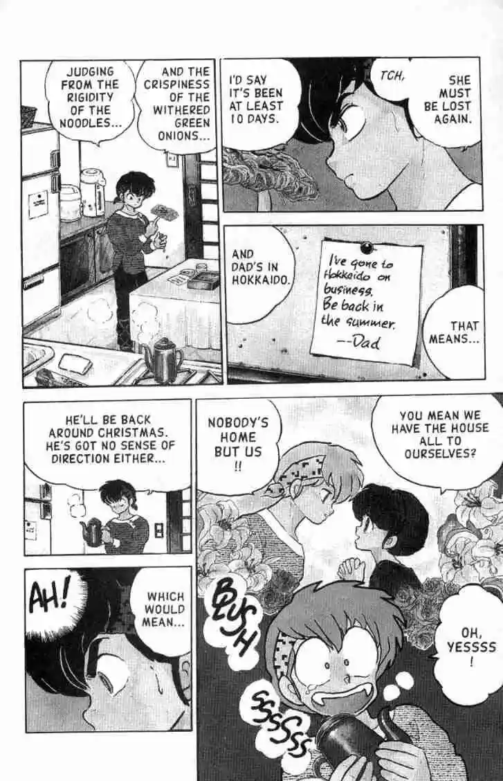 Ranma 1/2 dj - Kero Hon Ch.104