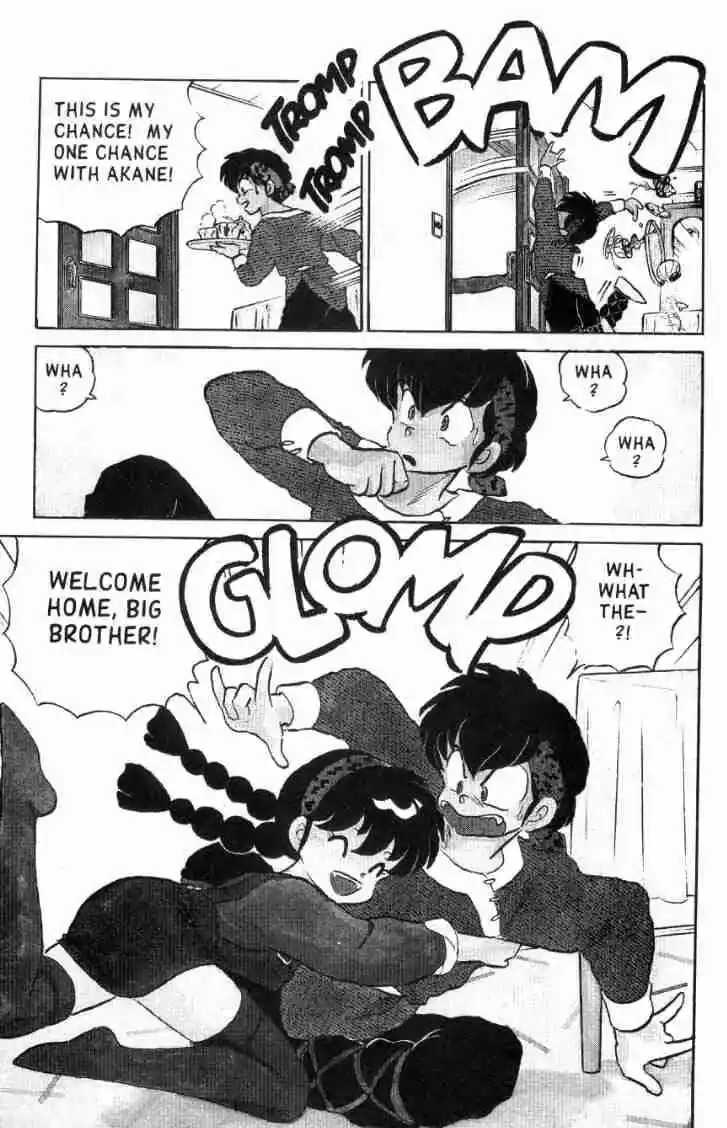 Ranma 1/2 dj - Kero Hon Ch.104