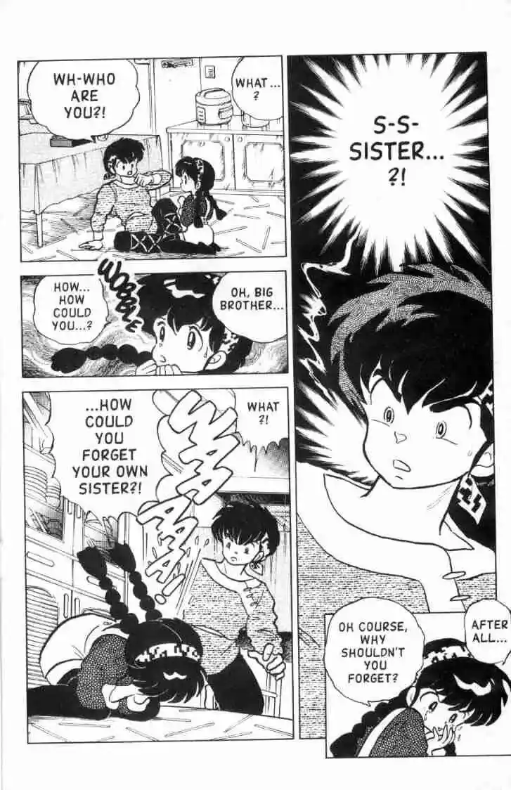 Ranma 1/2 dj - Kero Hon Ch.104