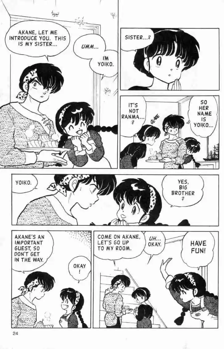 Ranma 1/2 dj - Kero Hon Ch.104