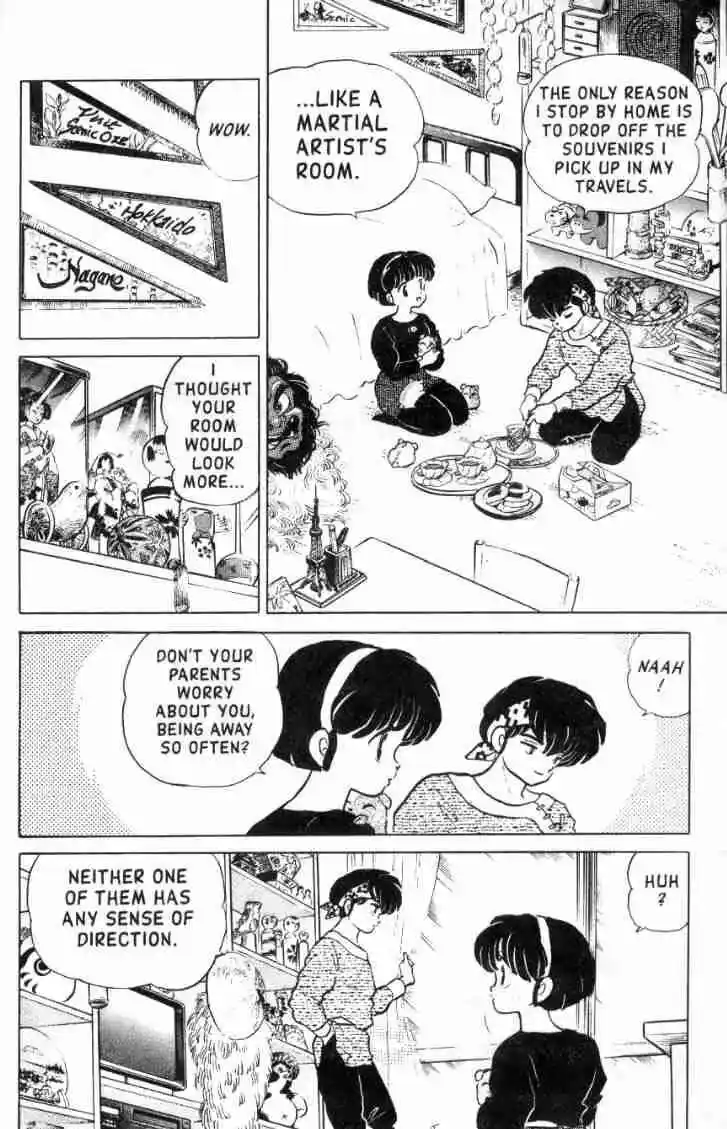 Ranma 1/2 dj - Kero Hon Ch.104