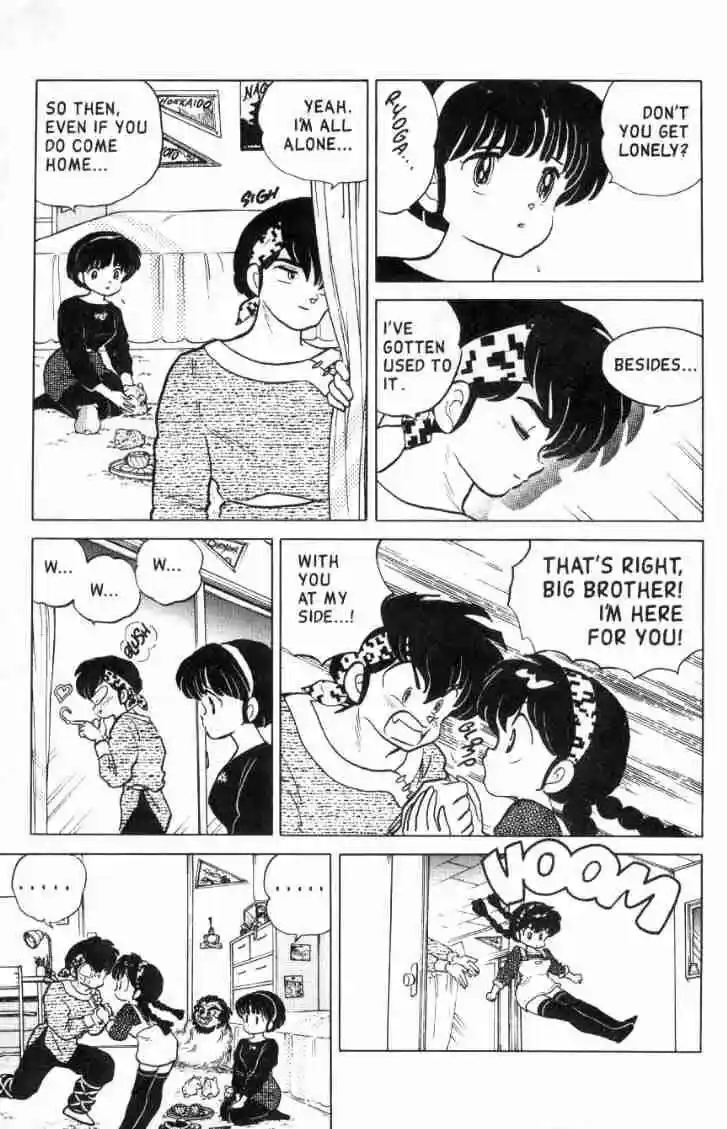 Ranma 1/2 dj - Kero Hon Ch.104