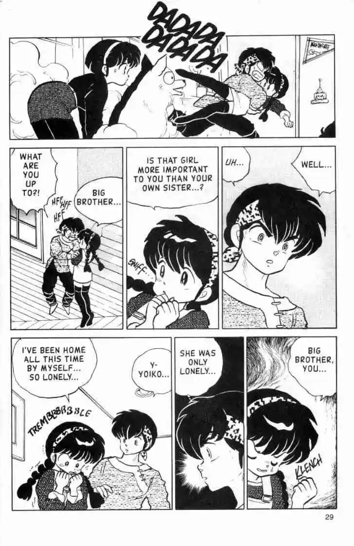 Ranma 1/2 dj - Kero Hon Ch.104