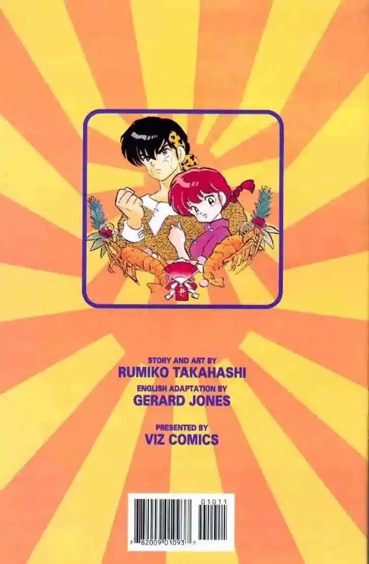 Ranma 1/2 dj - Kero Hon Ch.104