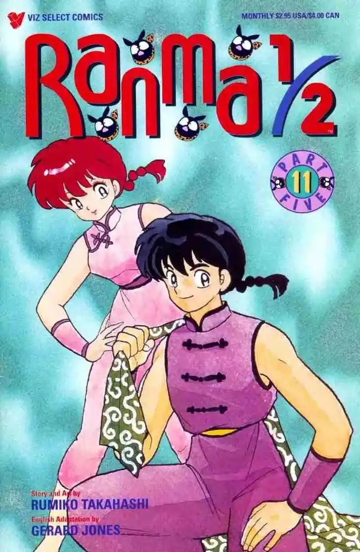 Ranma 1/2 dj - Kero Hon Ch.104