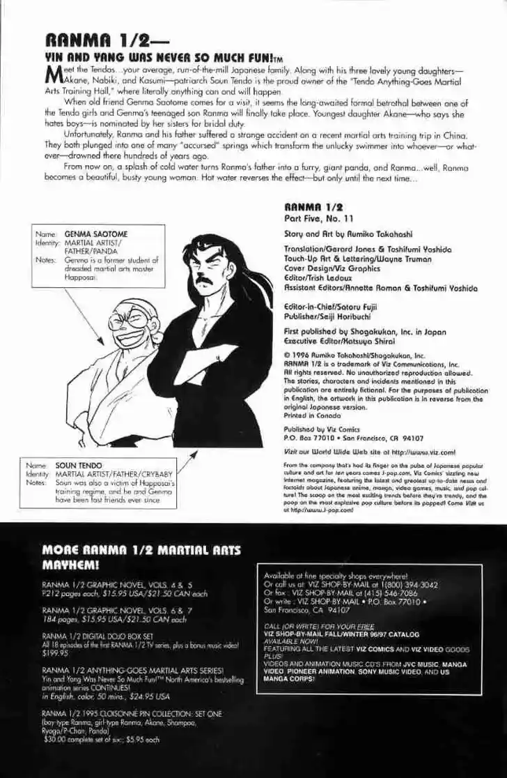 Ranma 1/2 dj - Kero Hon Ch.104