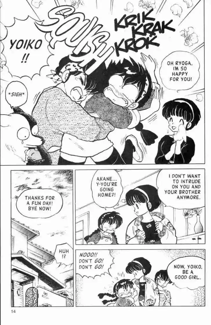 Ranma 1/2 dj - Kero Hon Ch.105