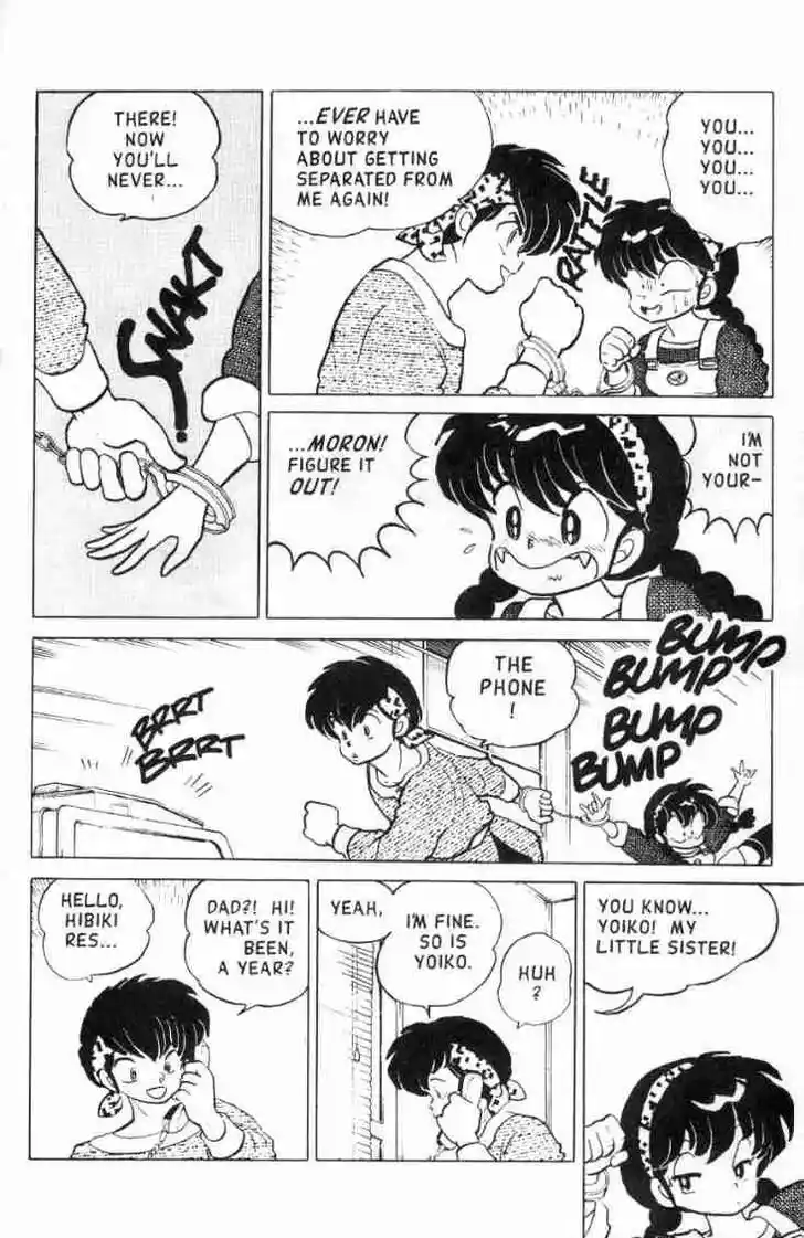 Ranma 1/2 dj - Kero Hon Ch.105