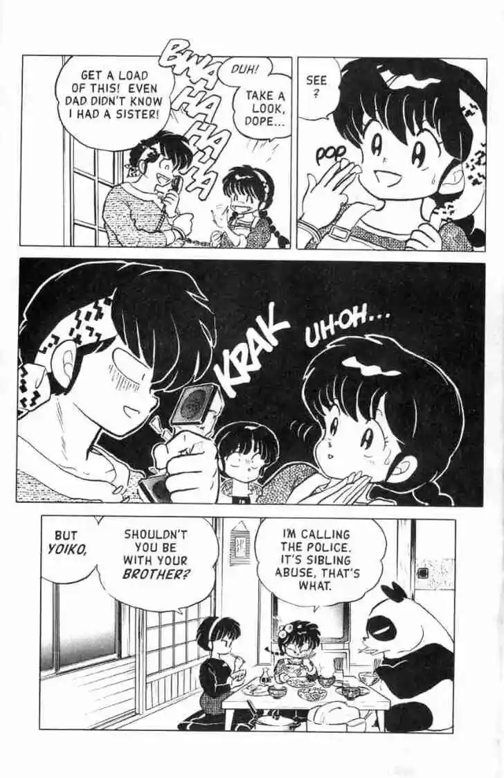 Ranma 1/2 dj - Kero Hon Ch.105