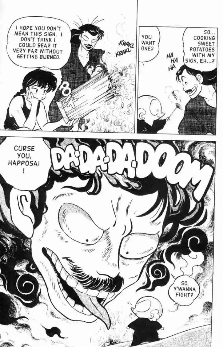 Ranma 1/2 dj - Kero Hon Ch.106