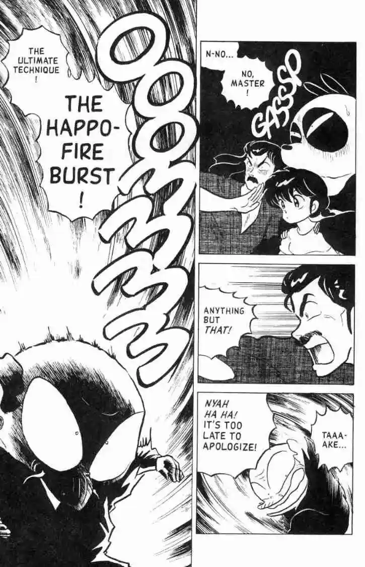 Ranma 1/2 dj - Kero Hon Ch.106