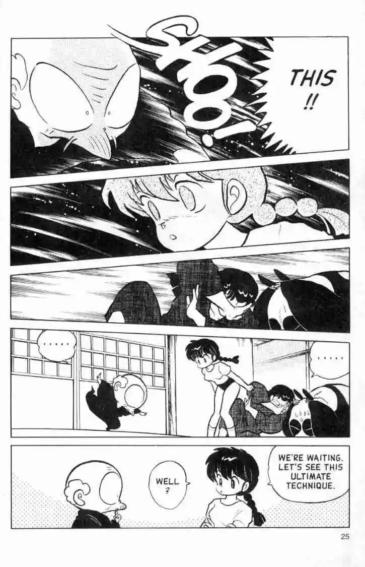 Ranma 1/2 dj - Kero Hon Ch.106