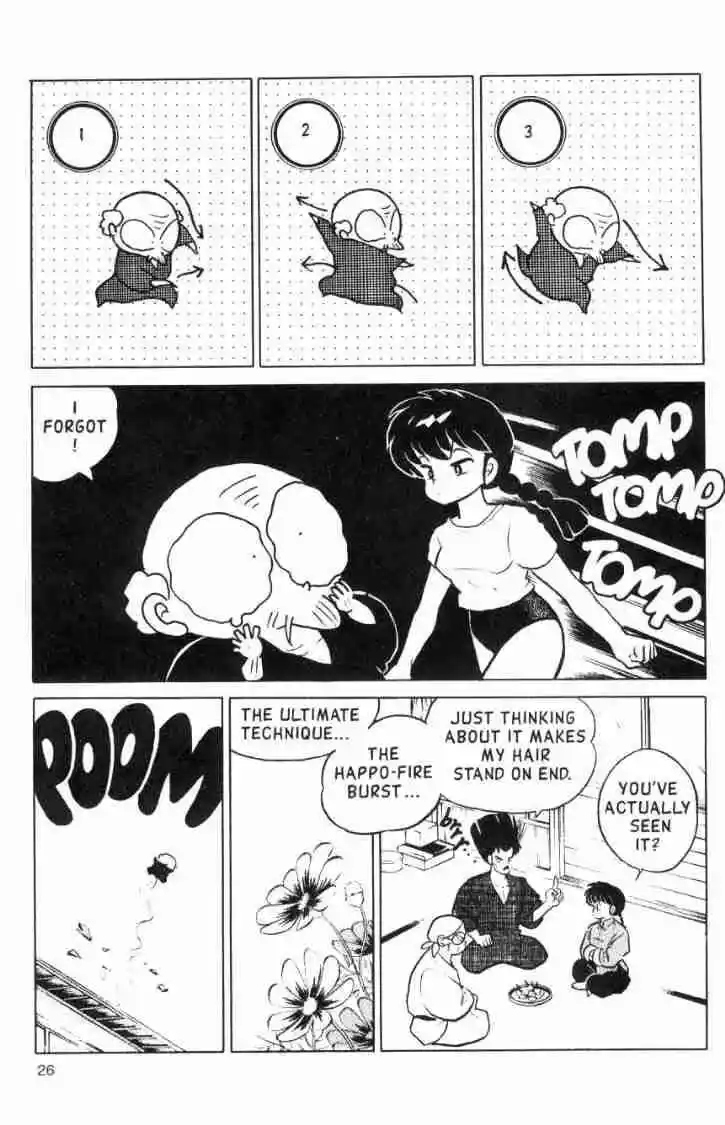 Ranma 1/2 dj - Kero Hon Ch.106
