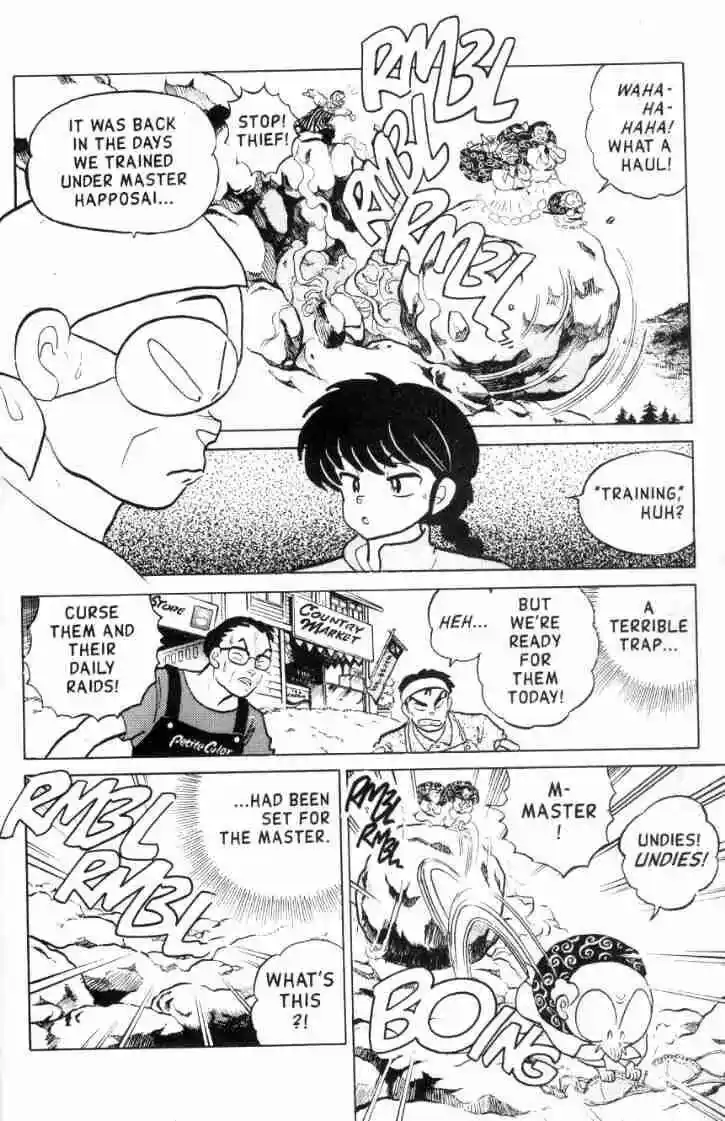 Ranma 1/2 dj - Kero Hon Ch.106