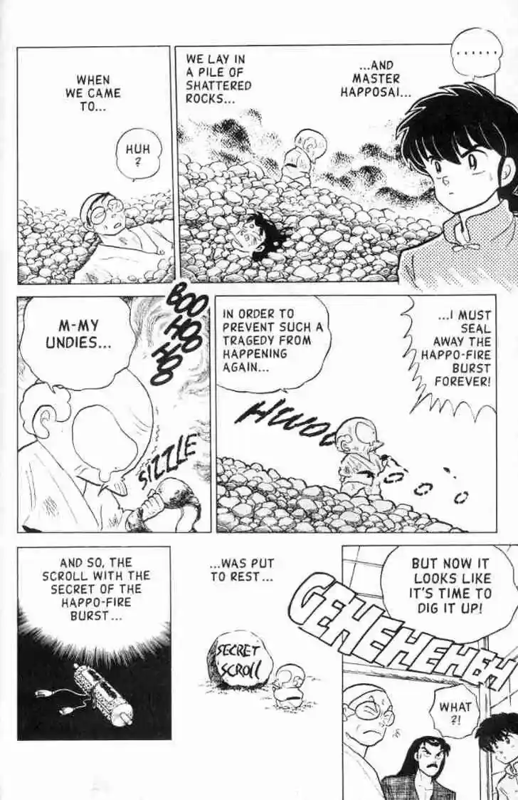 Ranma 1/2 dj - Kero Hon Ch.106