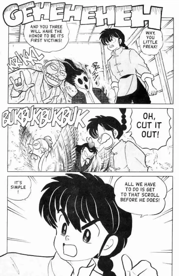 Ranma 1/2 dj - Kero Hon Ch.106