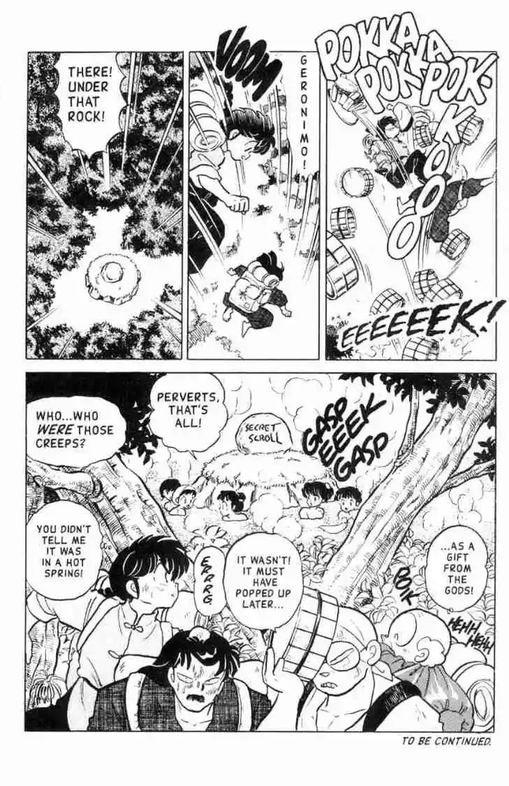 Ranma 1/2 dj - Kero Hon Ch.106